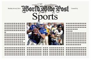 米兰体育官方入口-体育新闻中心发布体育赛事智能转播技术白皮书，体育赛事的转播